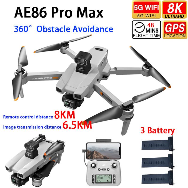 Drone Gps Mount - AERC AE86ProMax 전문가용 드론 GPS 5G