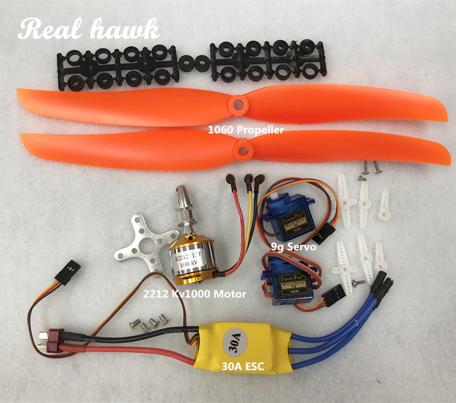 Drone Propeller - 2212 A2212 1000KV 브러시리스 모터 30A