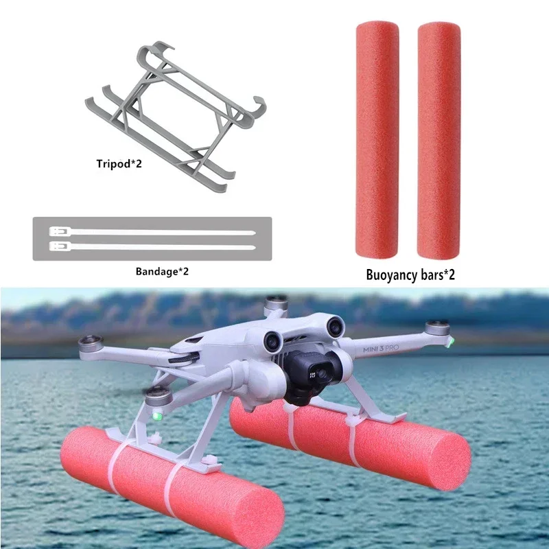 Drone Landing Gear - DJI Mini 3/4 PRO/Mini3 플로팅 랜딩