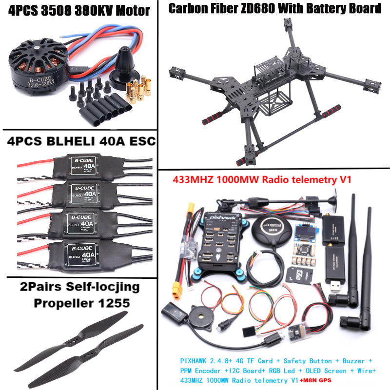 Drone Power Distribution Board - NEW ZD680 PIXHAWK2.4.8 M8N 풀 카본