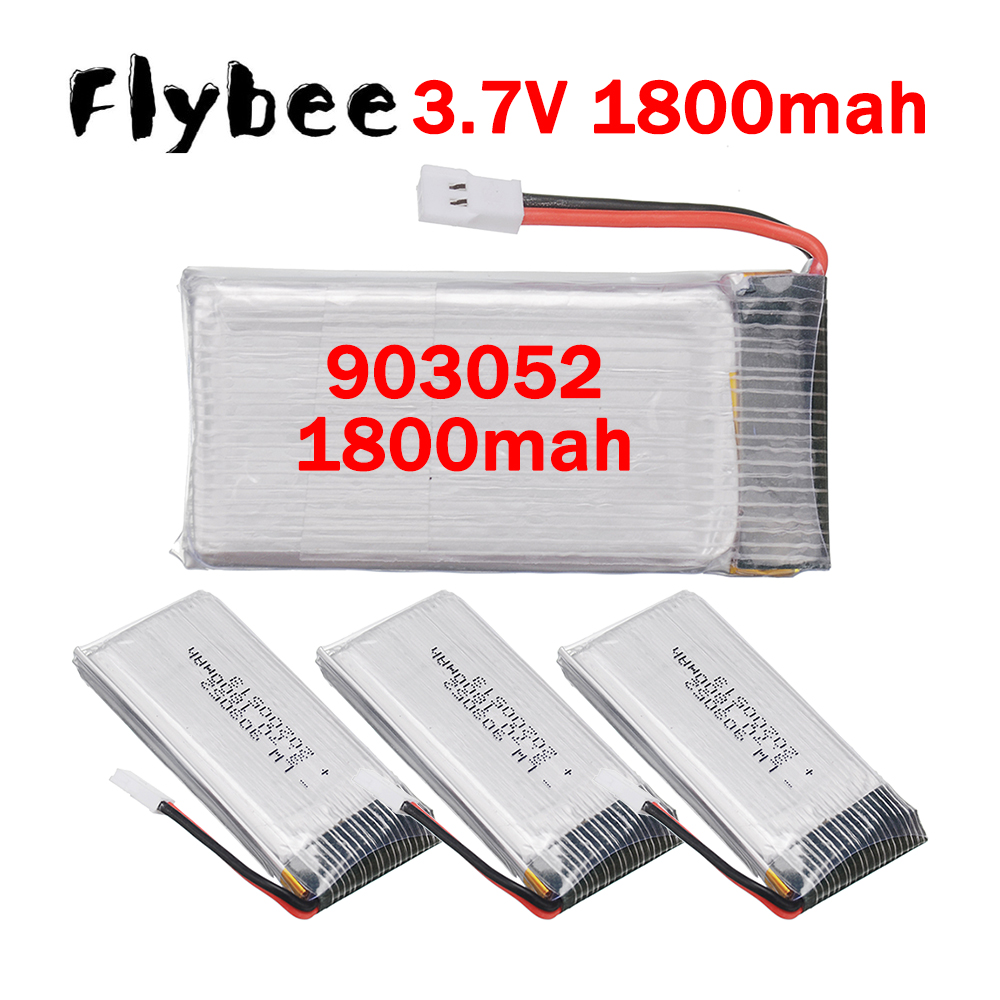 Drone Charger - 5IN1 충전기 903052 KY601S SYMA X5SW
