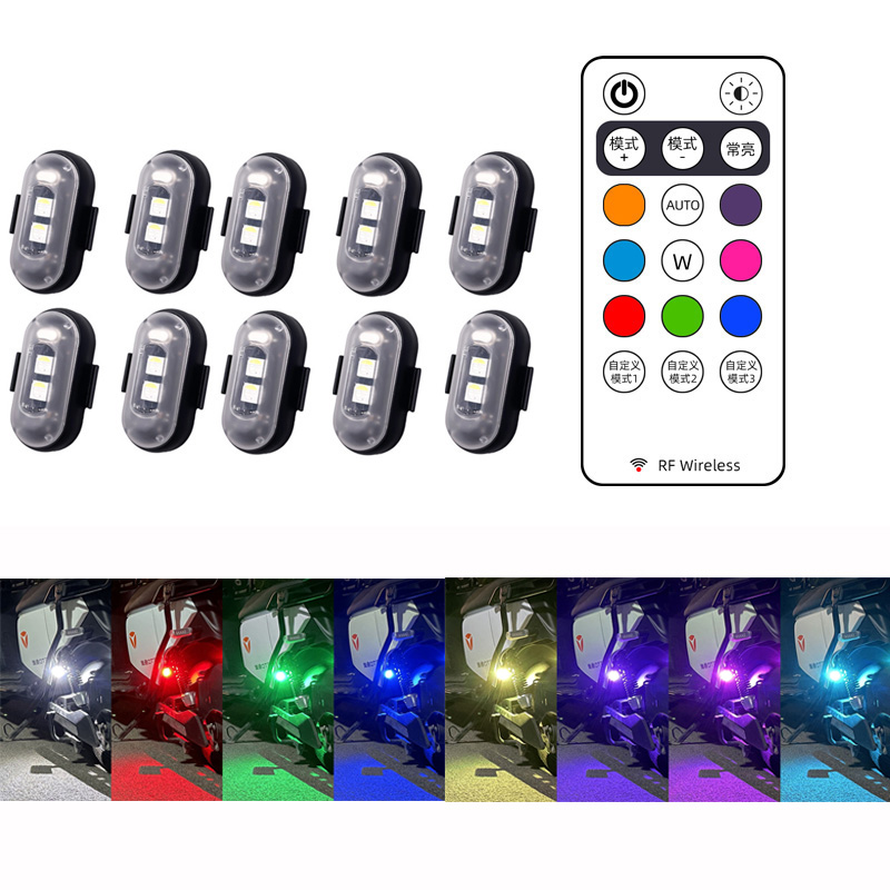 Drone Led Light - 무선 LED 드론 스트로브 라이트, 오토바이