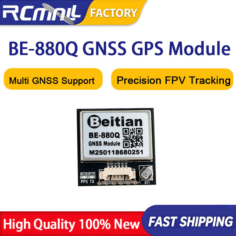 Drone Compass - BE-880Q GNSS GPS 모듈 M10050 칩