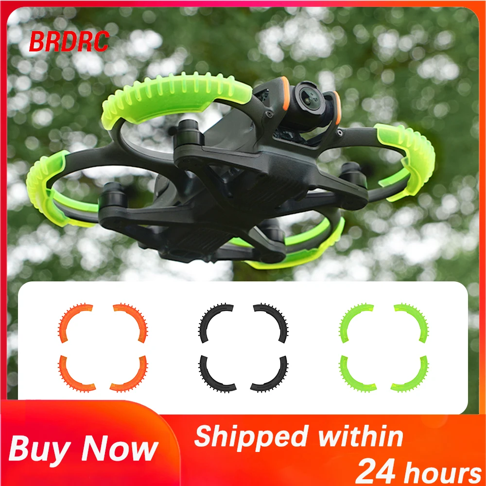 Drone Propeller Guard - BRDRC 경량 프로펠러 가드 범퍼, DJI