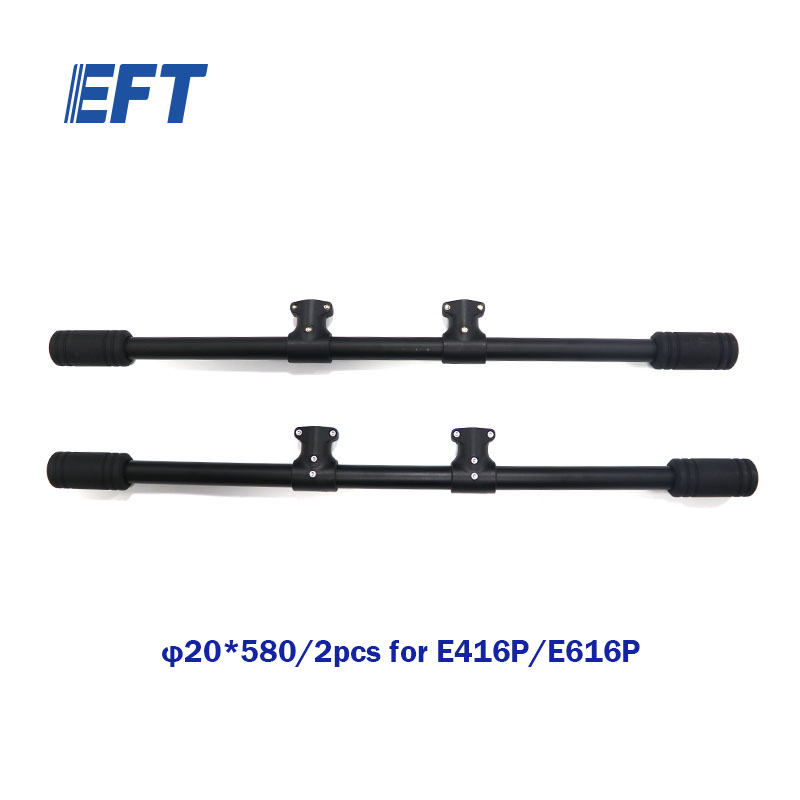 Drone Landing Gear - EFT E416P E616P E410P E610P E420P