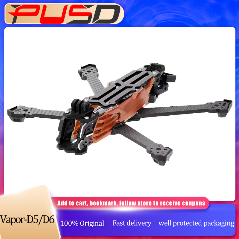 Drone Landing Gear - GEPRC GEP-Vapor-D5 D6 O4 Pro 탄소
