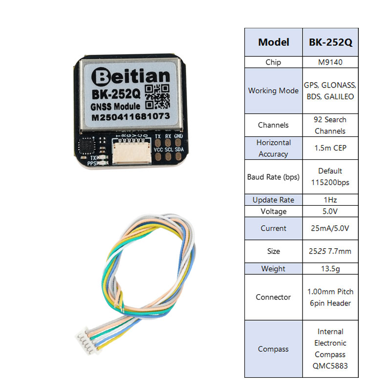 Drone Compass - Beitian BK-252Q GPS GNSS 모듈 QMC5883