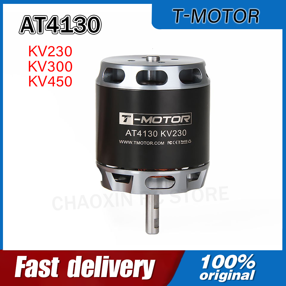 Drone Battery - T-MOTOR AT4130 230/300/450KV 롱 샤프트 고정익