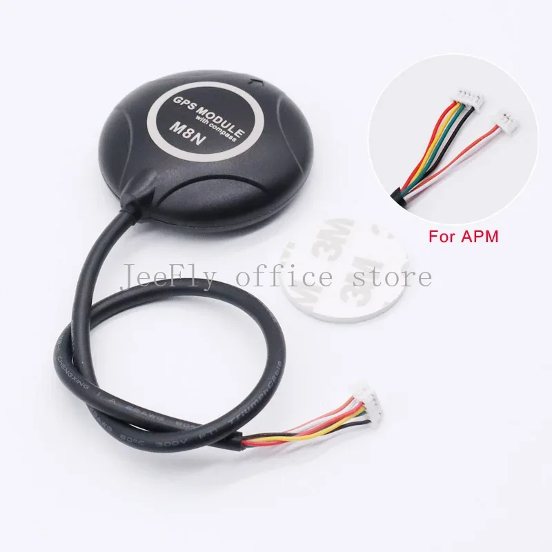 M8N GPS 모듈 Ublox NEO-M8N 10Hz  - Drone Compass 리뷰 및 가격