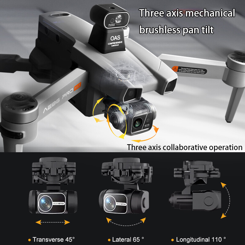 AERC AE86ProMax 전문가용 드론 GPS 5G - Drone Gps Mount 리뷰 및 가격