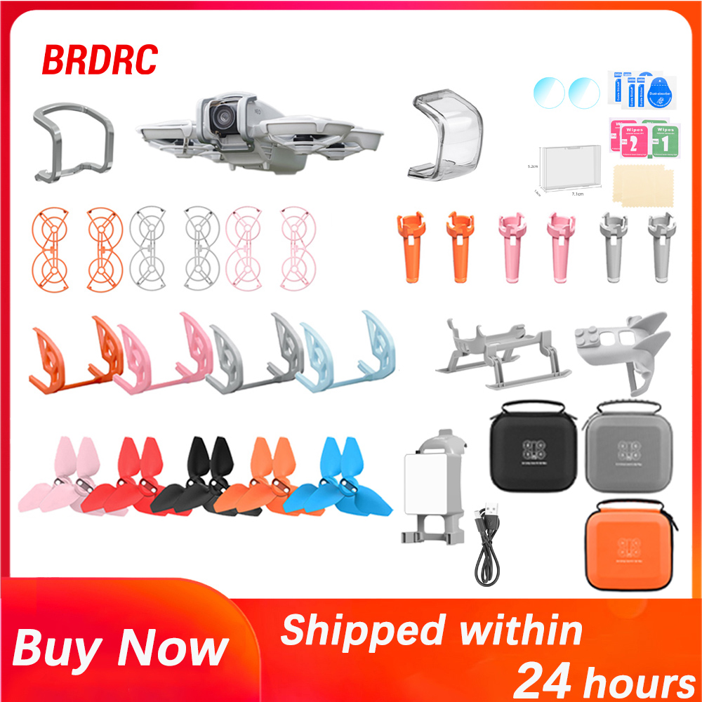DJI NEO 액세서리 컬렉션 용 BRDRC 짐벌 범퍼 - Drone Propeller Guard 리뷰 및 가격