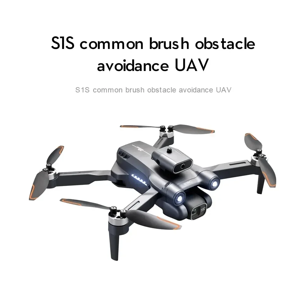 전문 브러시리스 모터 드론 카메라, 장애물 회피 HD  - Drone Gps Mount 리뷰 및 가격