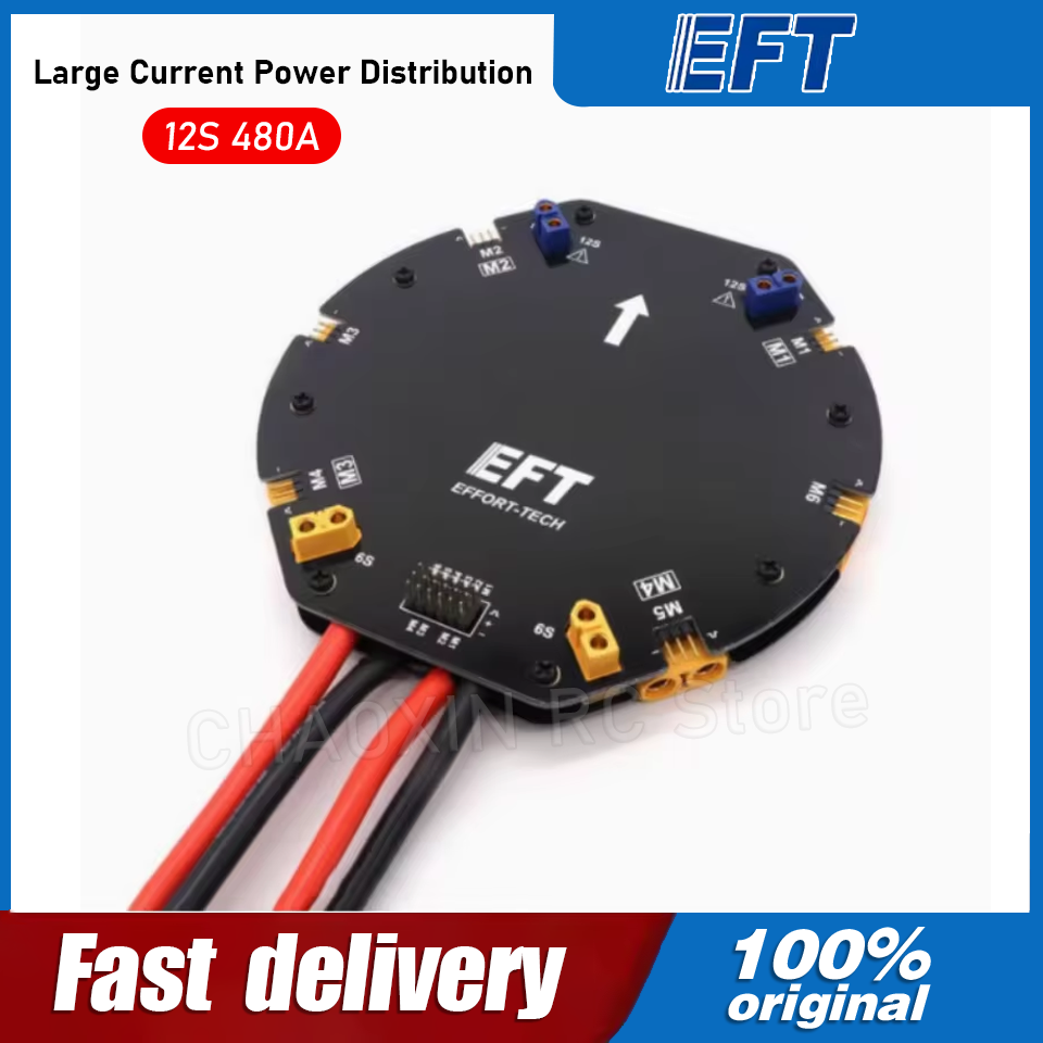 EFT 대전류 전력 분배 보드 PDB 보드 12S 48 - Drone Battery 리뷰 및 가격