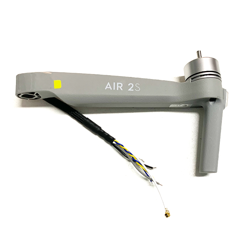 정품 Mavic Air 2S 중간 프레임 하단 쉘 전면 - Drone Arm 리뷰 및 가격