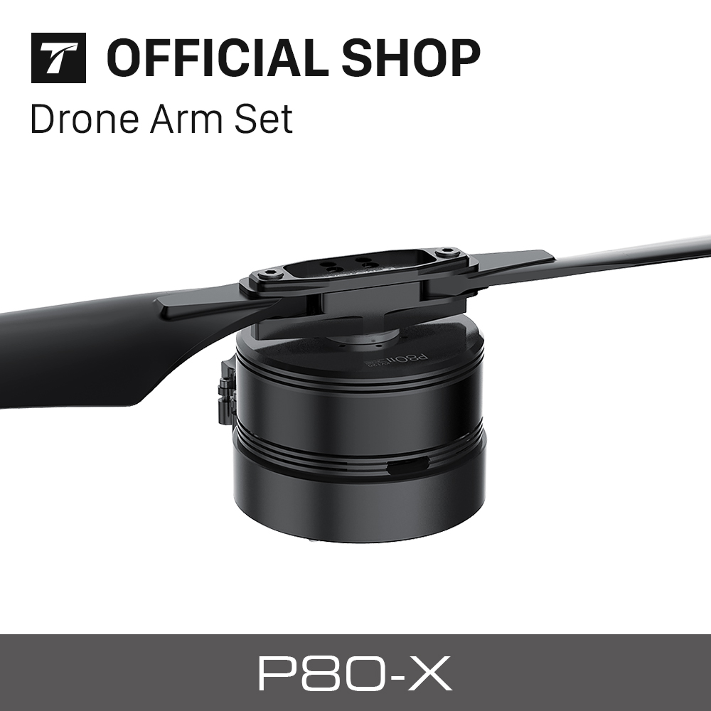 P80 III 100KV 드론 암 세트 (80A HV  - Drone Arm 리뷰 및 가격