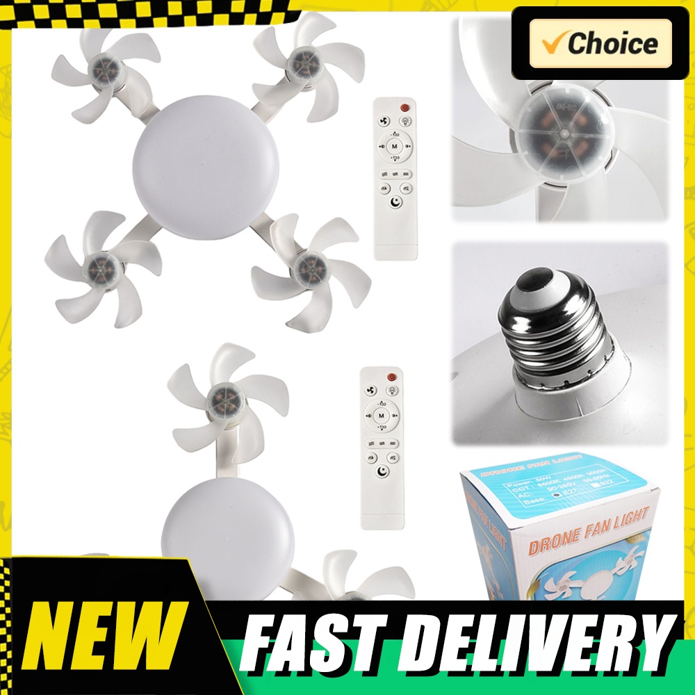 E26/E27 나사식 천장 선풍기 조명, LED 드론  - Drone Led Light 리뷰 및 가격