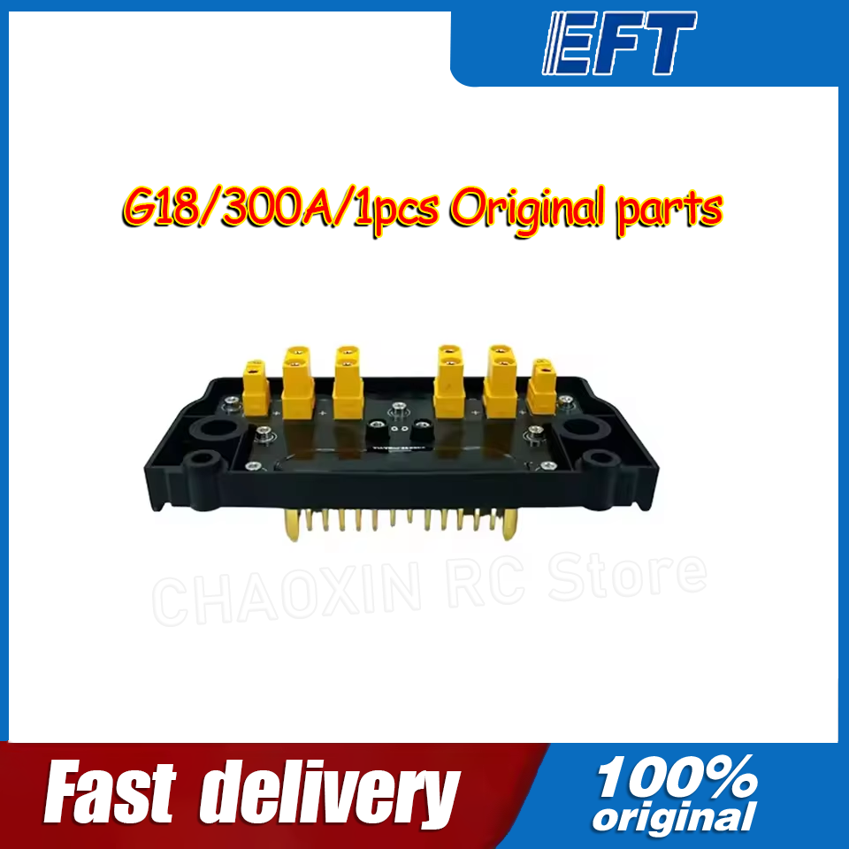 10.05.14.0012 EFT G18 드론 PDB 전 - Drone Power Distribution Board 리뷰 및 가격