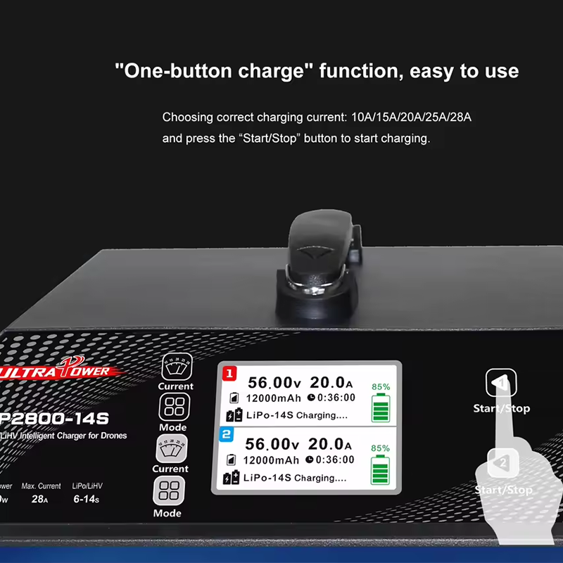 울트라 파워 UP2800-14S 2X1400W 28A  - Drone Battery 리뷰 및 가격
