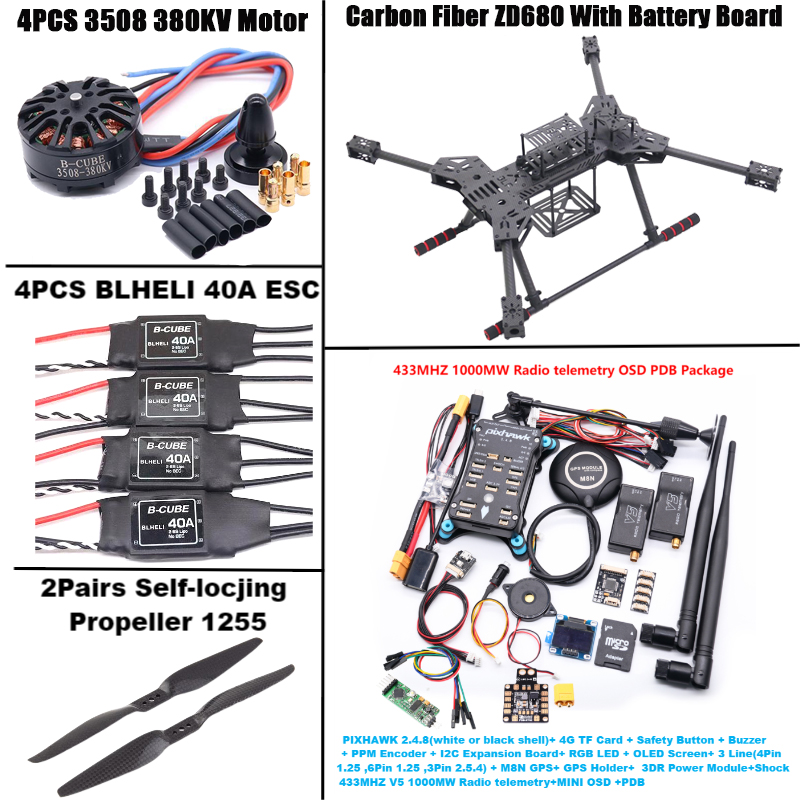 NEW ZD680 PIXHAWK2.4.8 M8N 풀 카 - Drone Power Distribution Board 리뷰 및 가격