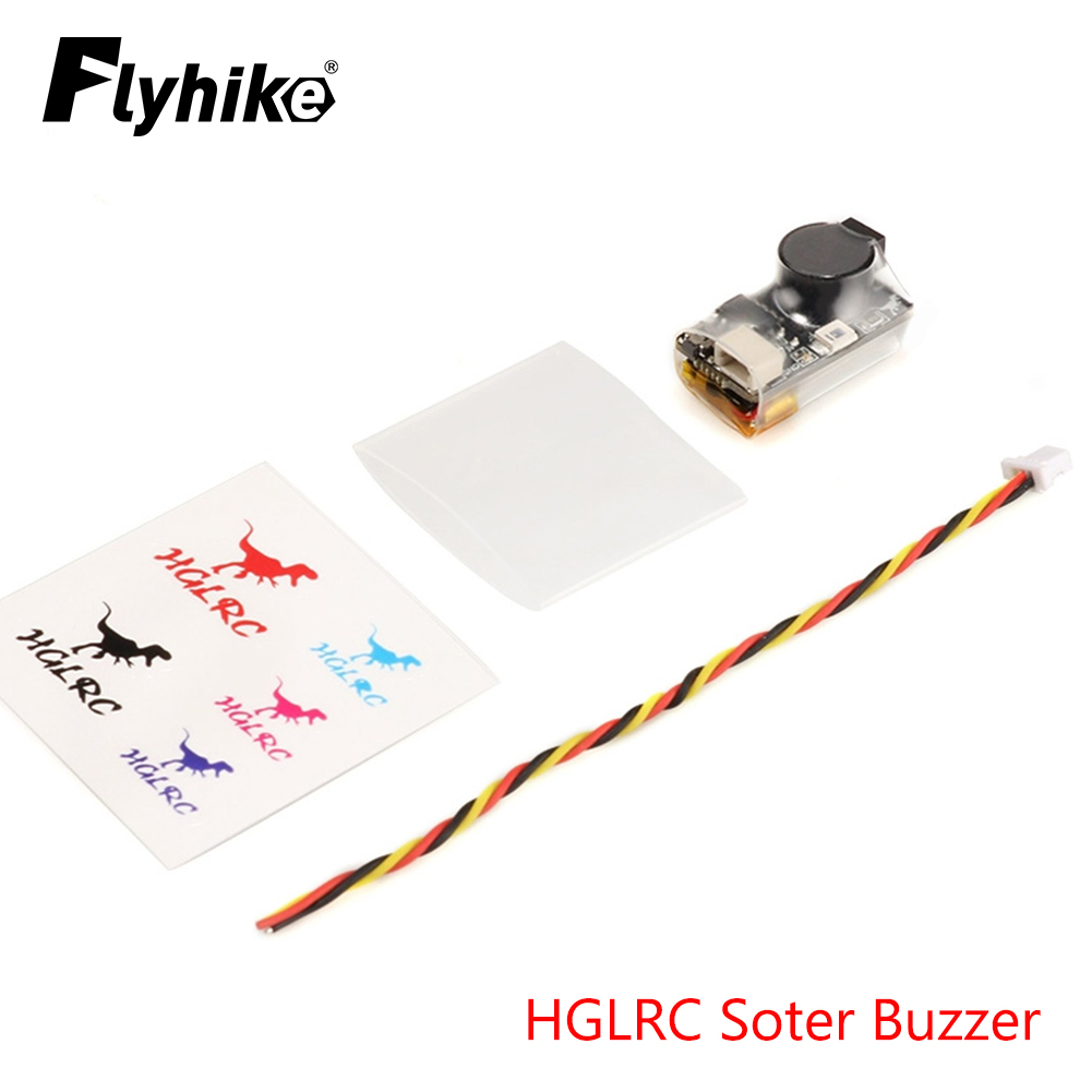 HGLRC Soter 버저 FPV 드론 알람 분실 모델 - Drone Buzzer 리뷰 및 가격