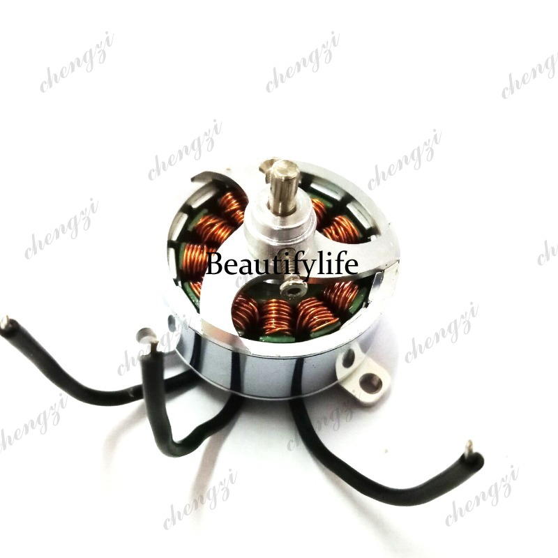Xsteady C2408-1000 고정 날개 브러시리스 - Drone Motor 리뷰 및 가격