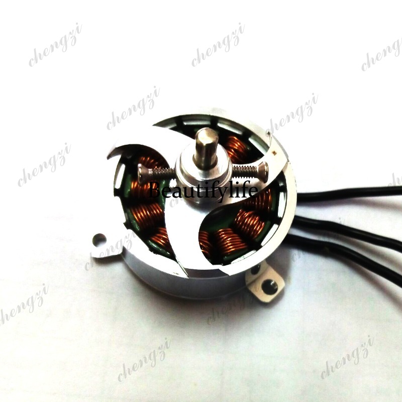 Xsteady C2408-1000 고정 날개 브러시리스 - Drone Motor 리뷰 및 가격