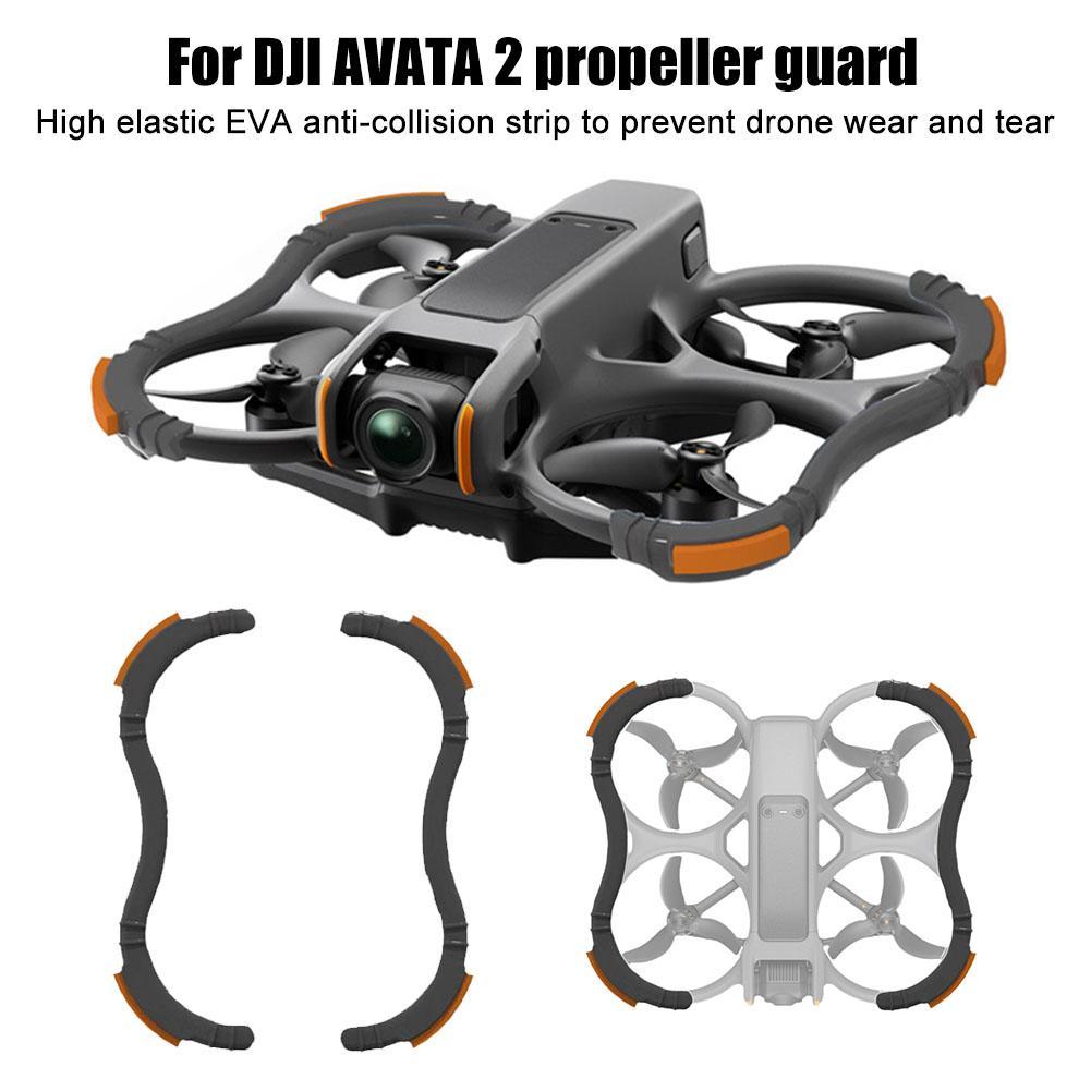 Dji Avata 2 드론 프로펠러 가드 충돌 방지 보 - Drone Propeller Guard 리뷰 및 가격