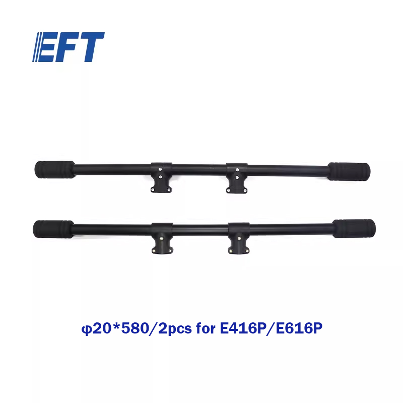 EFT E416P E616P E410P E610P E4 - Drone Landing Gear 리뷰 및 가격
