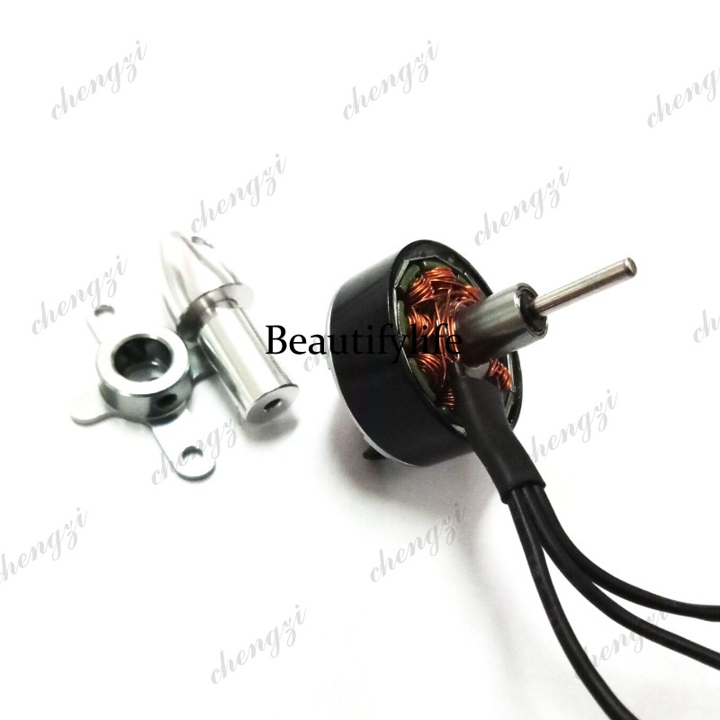 고정 날개 PARK250-1680 모델 항공기 브러시리 - Drone Motor 리뷰 및 가격